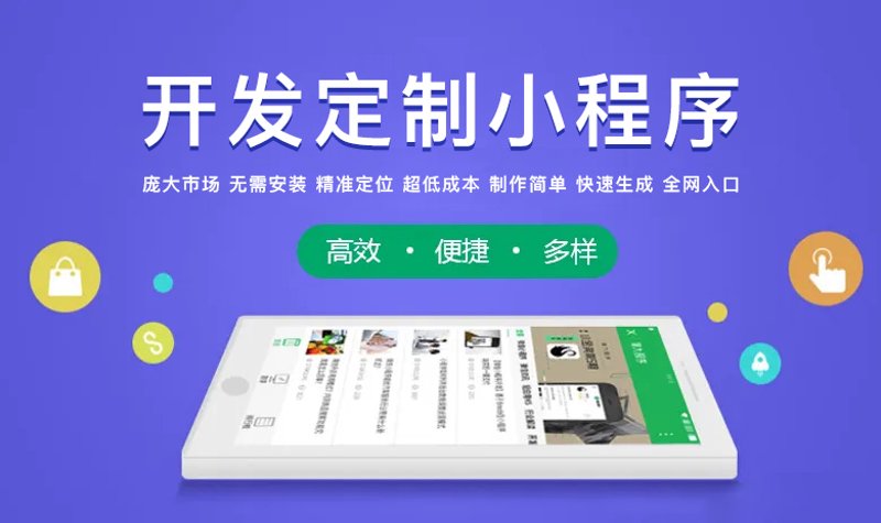 科技改变生活:简度科技引领行业新风尚